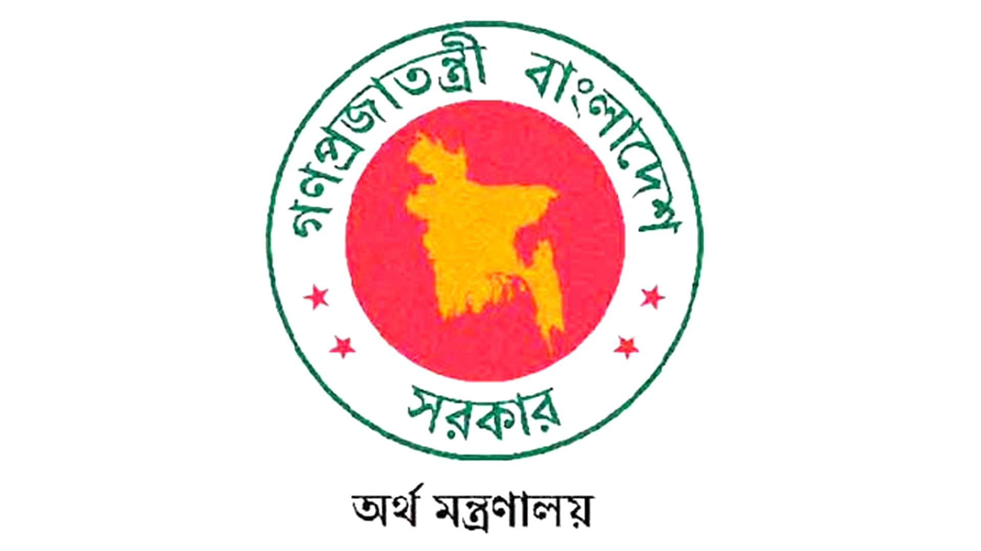 সরকারি খরচে বিদেশ সফরে কড়াকড়ি, বন্ধ থাকবে গাড়ি কেনা-ভবন নির্মাণ