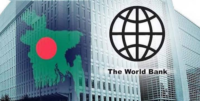 গ্যাসের প্রিপেইড মিটার প্রকল্পে ৩২০০ কোটি টাকা দিচ্ছে বিশ্বব্যাংক