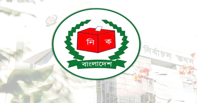 ডিসেম্বরের প্রথমার্ধের যে কোনো সময় তফসিল