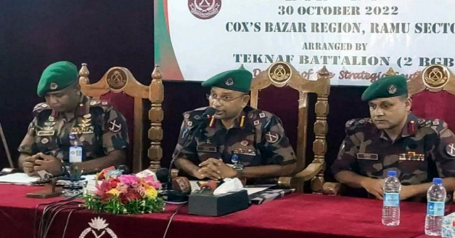 পতাকা বৈঠকে মিয়ানমারের দুঃখ প্রকাশ