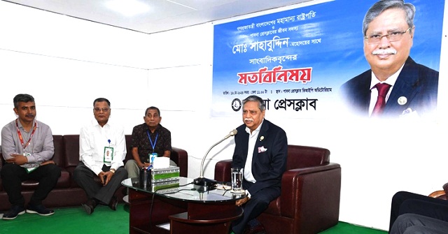 সবসময় ত্যাগের রাজনীতি করেছি, ভোগের নয়: রাষ্ট্রপতি