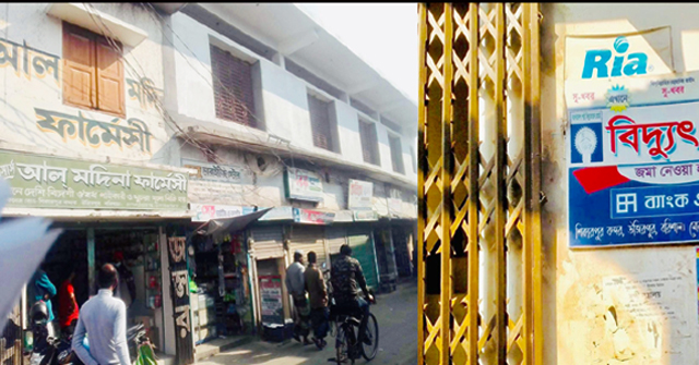 কুয়াকাটা সৈকতে মারা যাচ্ছে শত শত জেলিফিশ