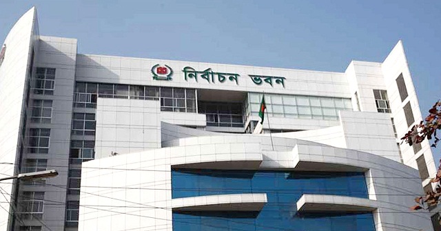 মেয়র-চেয়ারম্যানরা সংসদ নির্বাচন করতে পারবেন না