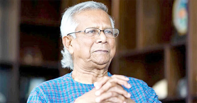 বিশ্বের সবচেয়ে প্রভাবশালী মুসলিমের তালিকায় ড. ইউনূস