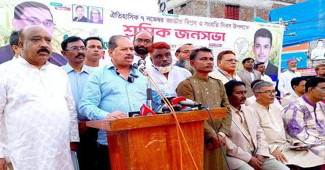 ২৫ পাটকল চালুসহ বিভিন্ন দাবিতে খুলনায় শ্রমিক সমাবেশ