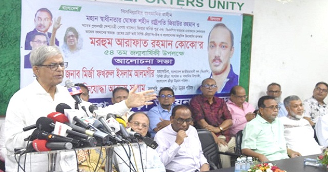  শিরোপা জিতে মায়ের শেষ সম্বল, বোনের অলংকারের মূল্য দিতে চান সানজিদারা