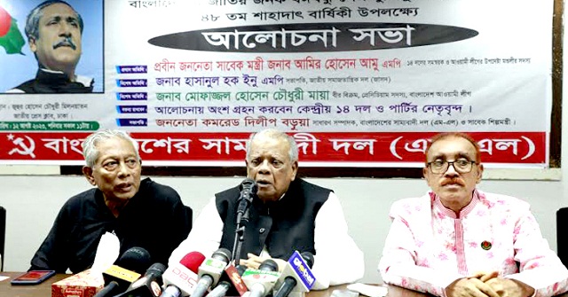 পায়রা সেতুর টোলপ্লাজায় ইয়াবাসহ যুবক আটক