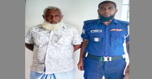 মুলাদীতে ইউপি চেয়ারম্যান গ্রেফতার