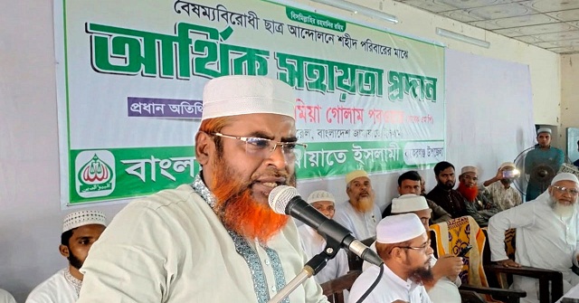  জামায়াতকে নিষিদ্ধ করে শেখ হাসিনা নিজেই নিষিদ্ধ হয়ে গেছেন-জামায়াতের সেক্রেটারি