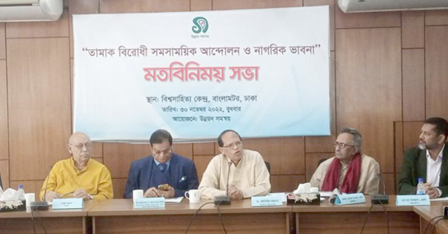 জনপ্রতিনিধিদেরও ডোপ টেস্ট করা দরকার: এমপি শাহজাদা