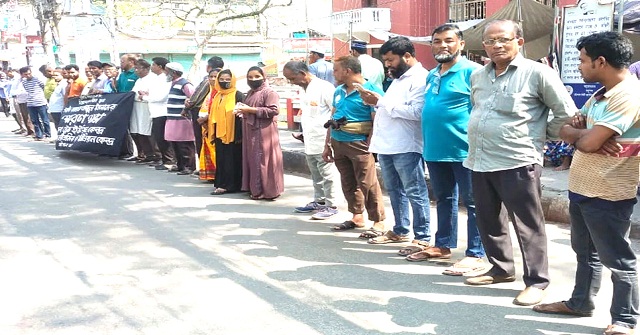 বরিশালে বিভিন্ন দাবিতে শ্রমিক সমাবেশ