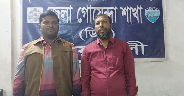 নোয়াখালীতে ওএমএসের ১১৩০ কেজি চাল উদ্ধার, গ্রেফতার ১
