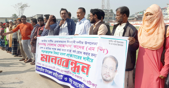 সড়ক-নৌপথ বিচ্ছিন্ন, ঢাকার সঙ্গে একমাত্র যোগাযোগ আকাশপথে