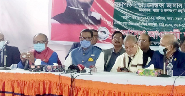 বরগুনায় ভ্রাম্যমাণ আদালতে মাদক ব্যবসায়ীর কারাদণ্ড