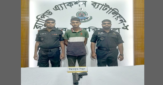 উজিরপুরে বিদেশি পিস্তলসহ যুবক আটক