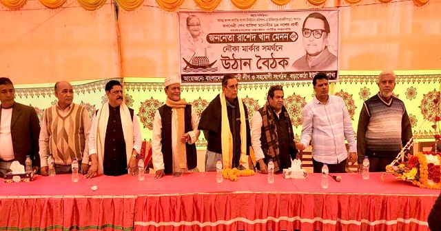 আমেরিকাসহ পশ্চিমাশক্তির ষড়যন্ত্র সফল হবে না: মেনন 