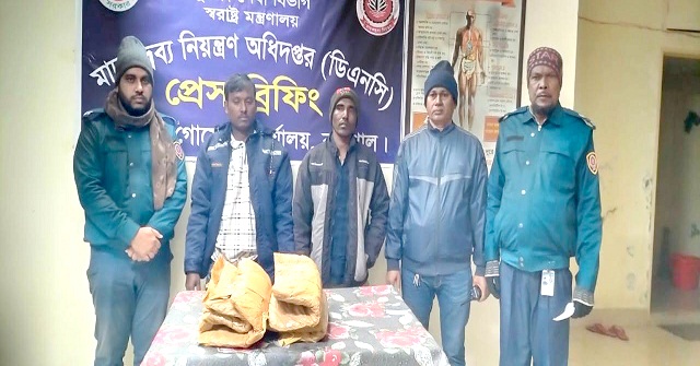 উজিরপুরে গাঁজা ও ইয়াবাসহ ৩ মাদক কারবারি আটক 