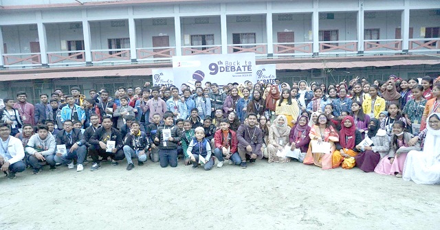 বিএইচএস বিতর্ক কর্মশালার উদ্বোধন 