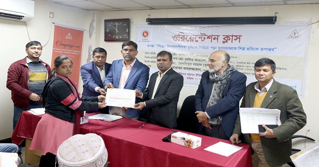 নতুন শিক্ষার্থীদের ওরিয়েন্টেশন ক্লাস ও সনদ বিতরণ 