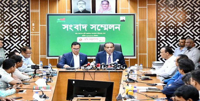 ‘উত্তরাধিকার সূত্রে পেলেও ৬০ বিঘার বেশি জমির মালিক হওয়া যাবে না’