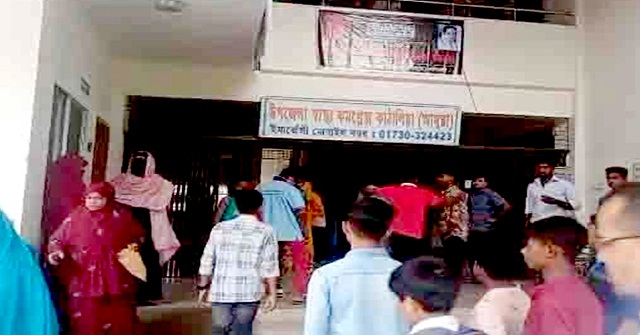 কাঁঠালিয়ায় সংঘর্ষে নিহত ১