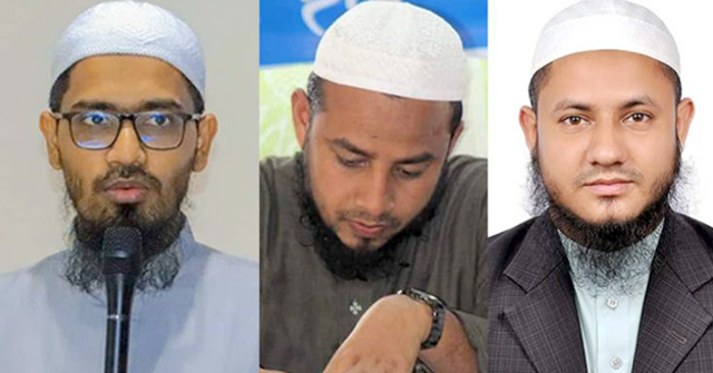 ইসলামী ছাত্র আন্দোলনের নতুন কমিটি গঠন