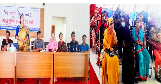 বানারীপাড়ায় বিশ্ব 