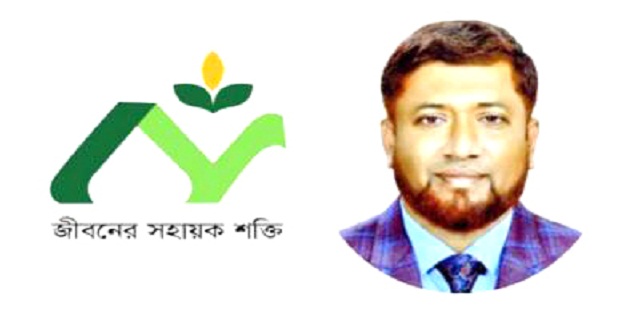 এনআরবি ইসলামিক লাইফের সিইও শাহ জামালের ৩ বছরের সফলতা