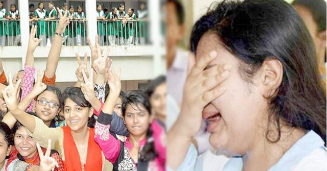 অর্ধশত শিক্ষা প্রতিষ্ঠানে পাস করেনি ১ জনও