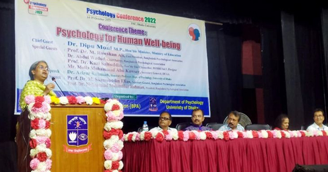 সব জেলায় স্কুল সাইকোলজিস্ট নিয়োগ দেওয়া হবে: শিক্ষামন্ত্রী